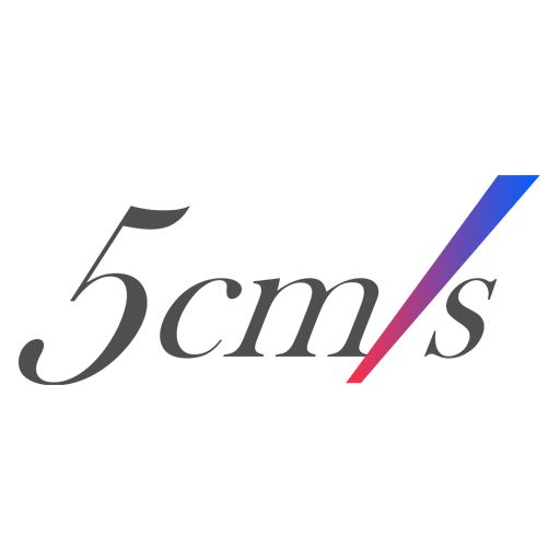 5cm/s